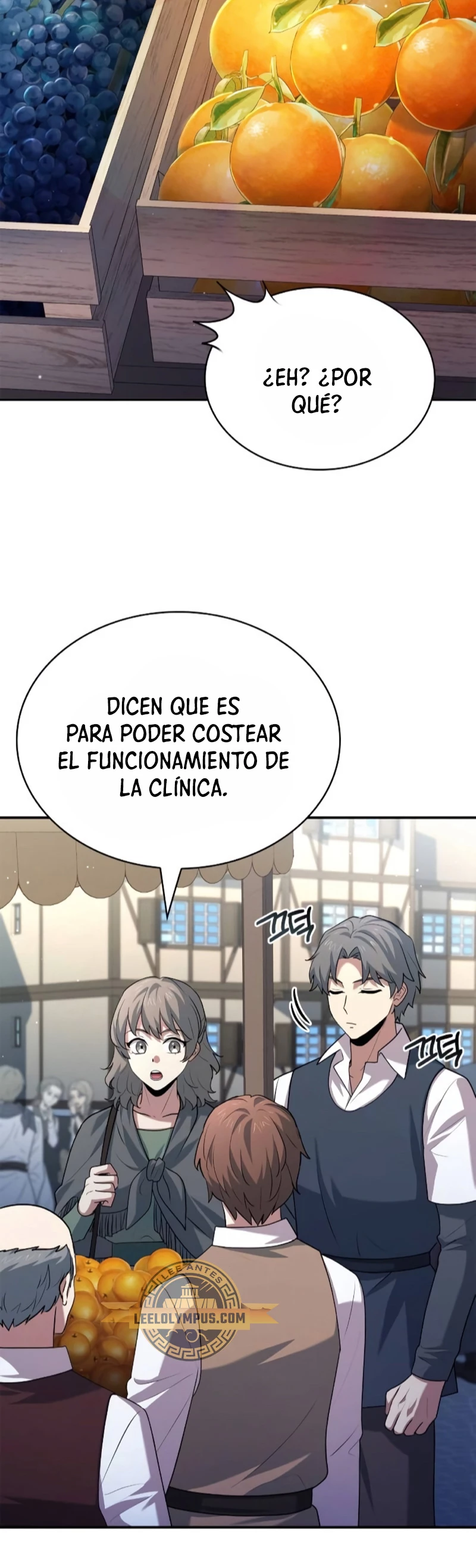 El príncipe heredero que vende medicina > Capitulo 30 > Page 41