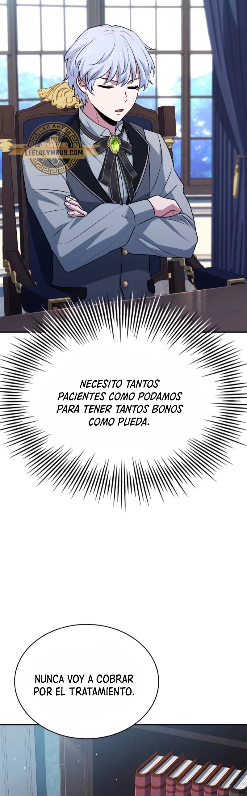 El príncipe heredero que vende medicina > Capitulo 30 > Page 131