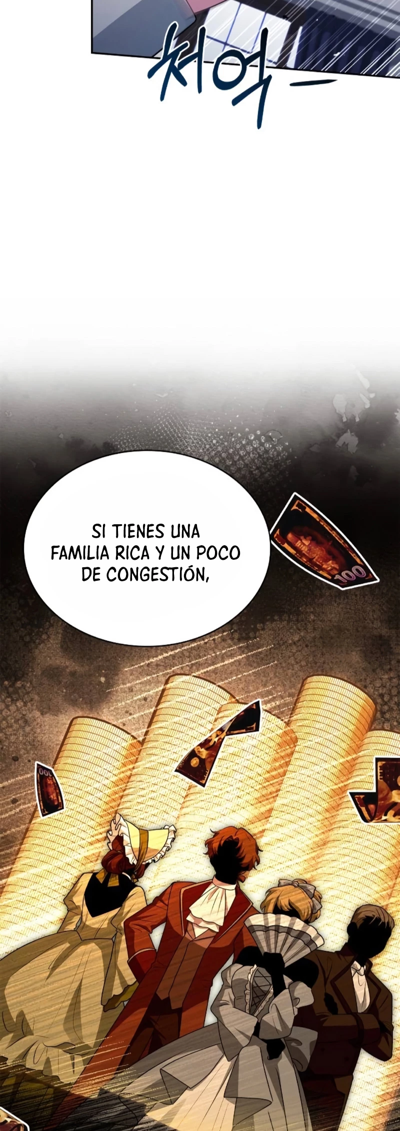 El príncipe heredero que vende medicina > Capitulo 30 > Page 191