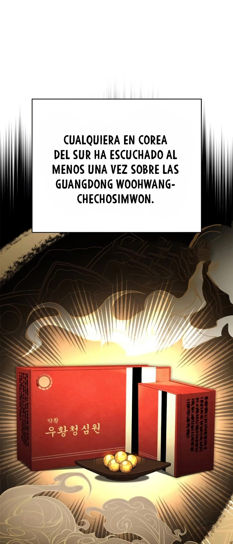 El príncipe heredero que vende medicina > Capitulo 30 > Page 271