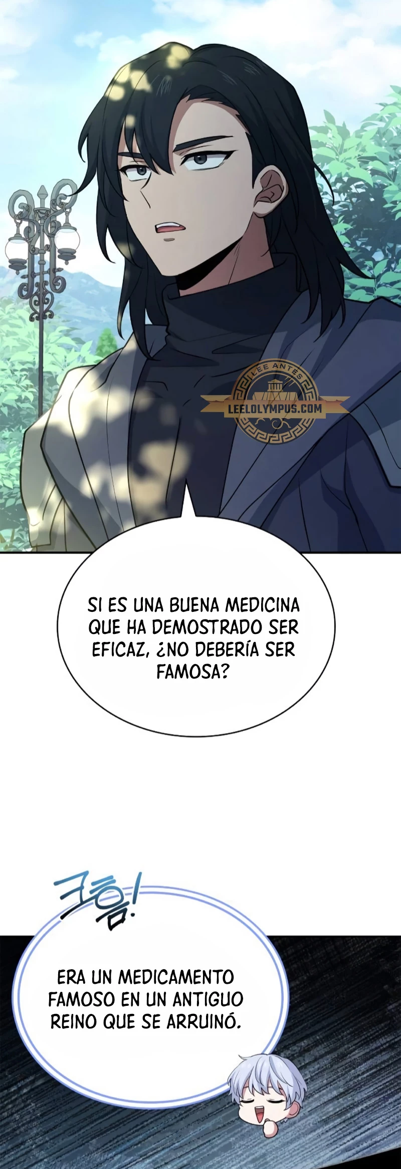 El príncipe heredero que vende medicina > Capitulo 30 > Page 361