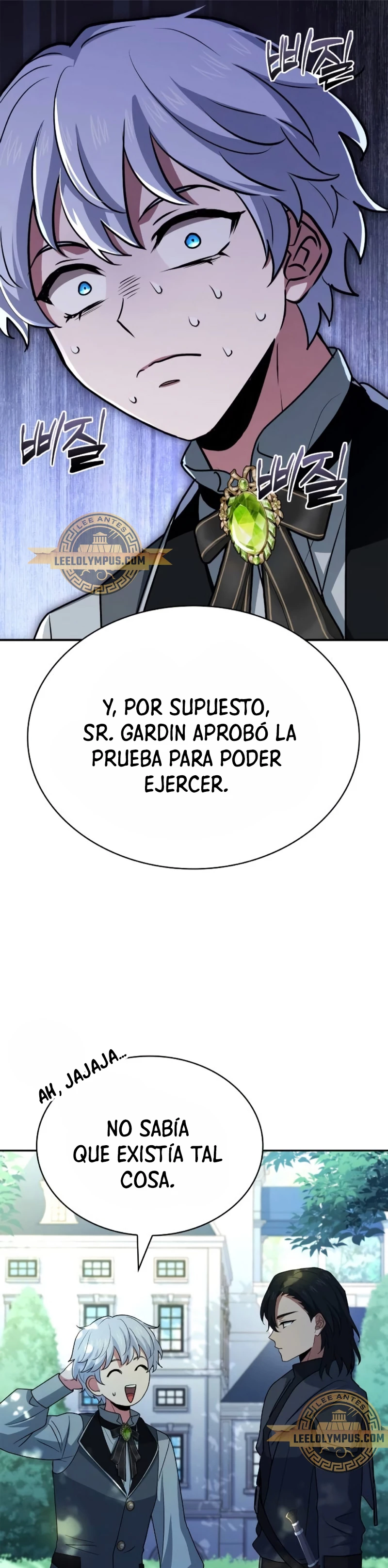 El príncipe heredero que vende medicina > Capitulo 30 > Page 461