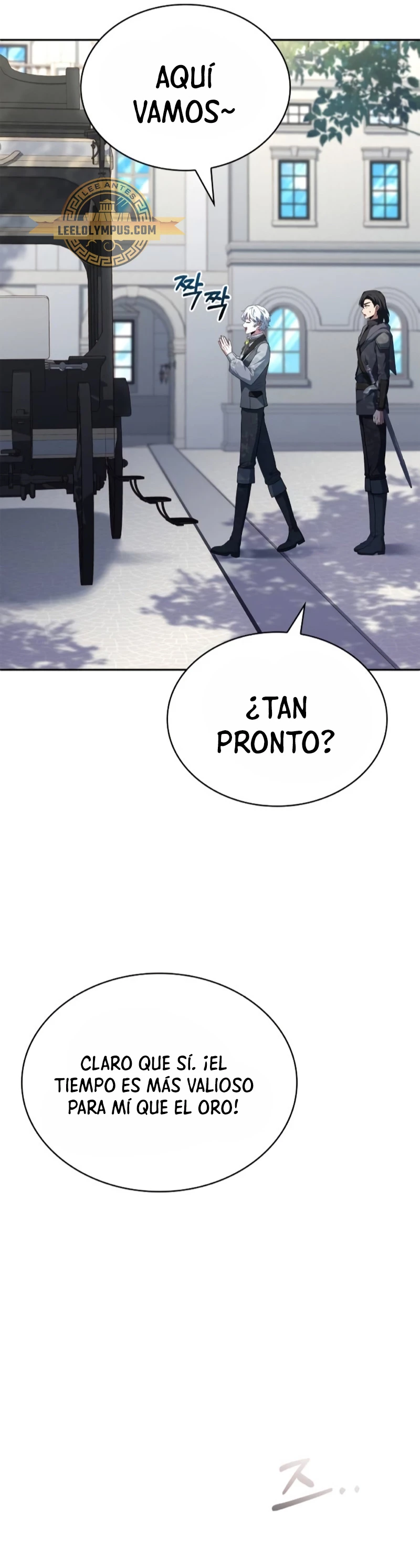 El príncipe heredero que vende medicina > Capitulo 30 > Page 591