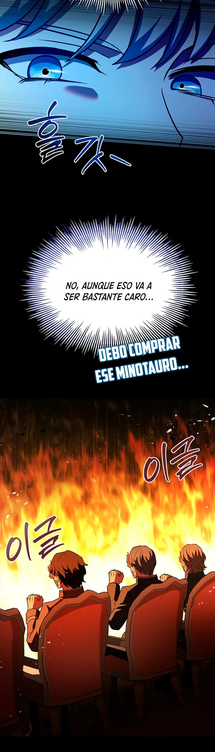 El príncipe heredero que vende medicina > Capitulo 31 > Page 431