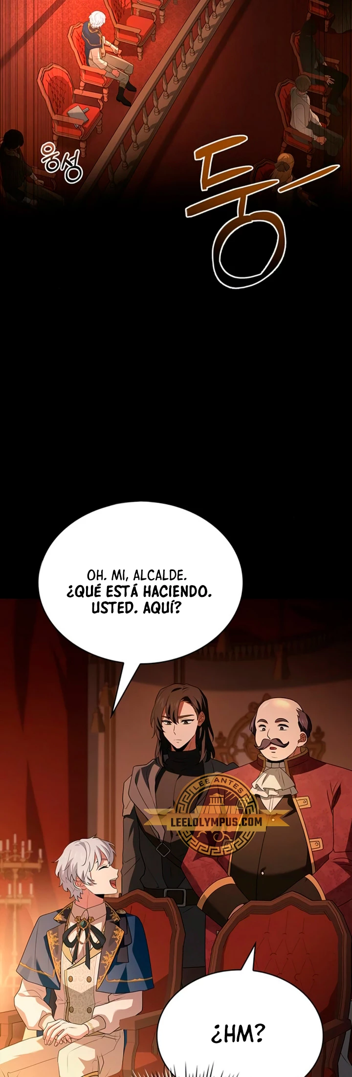 El príncipe heredero que vende medicina > Capitulo 31 > Page 571