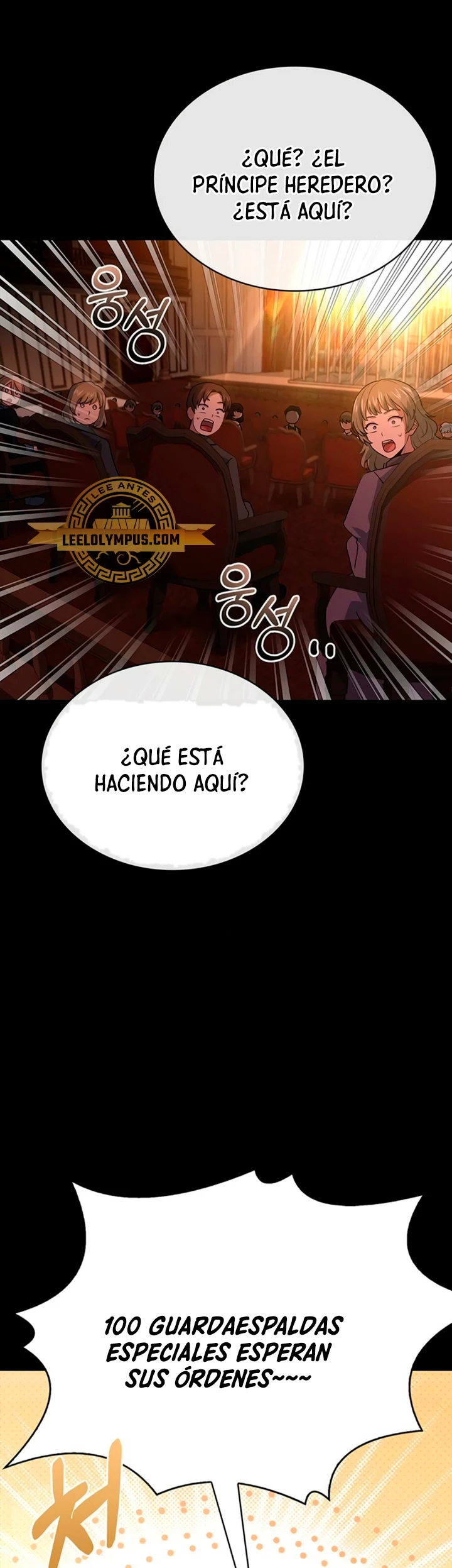 El príncipe heredero que vende medicina > Capitulo 31 > Page 631