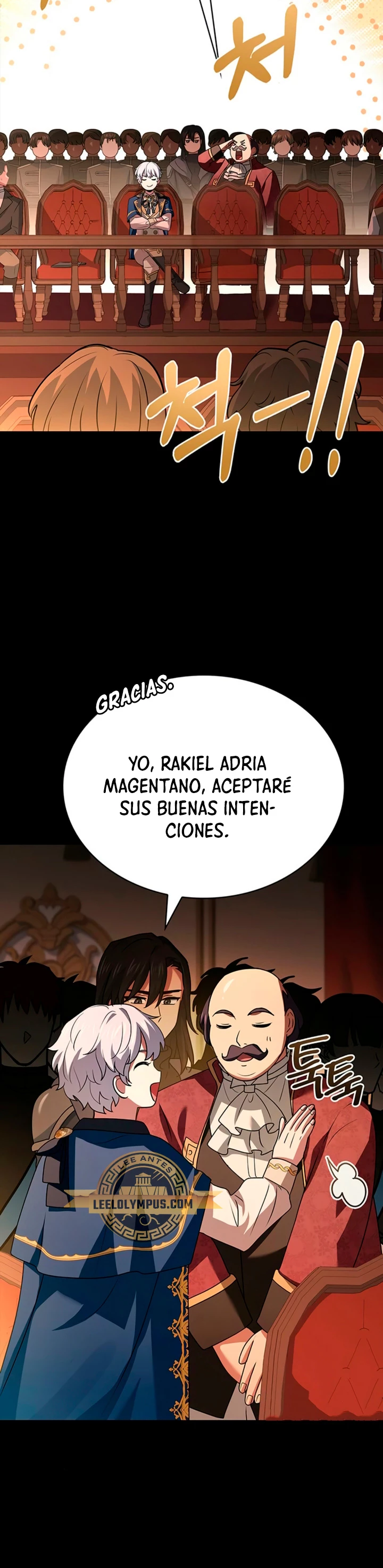 El príncipe heredero que vende medicina > Capitulo 31 > Page 641