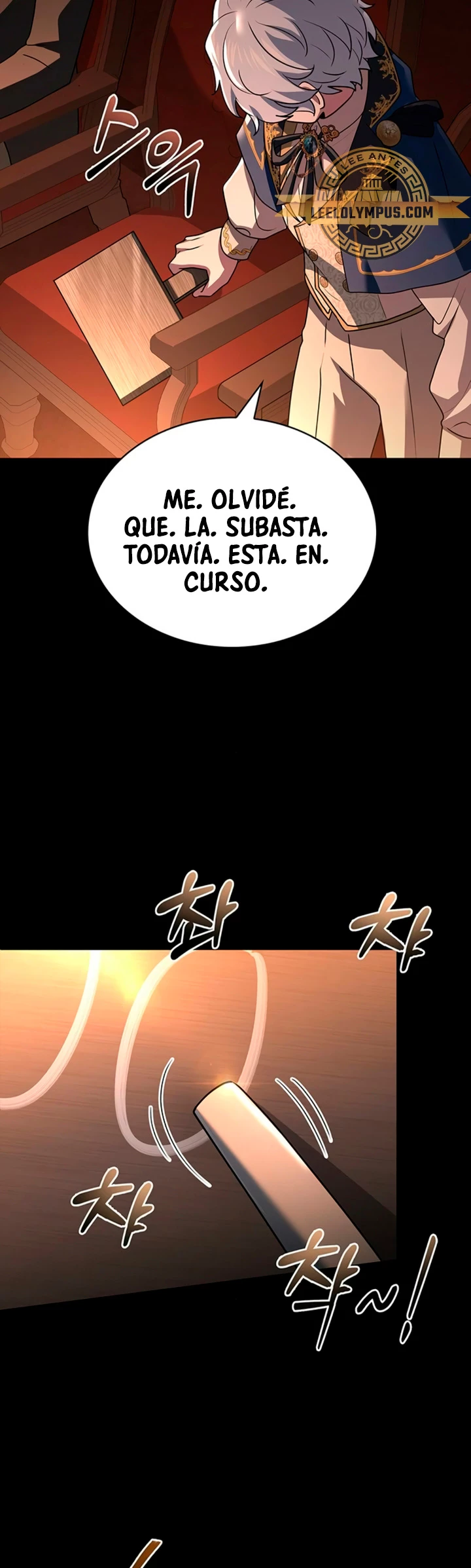El príncipe heredero que vende medicina > Capitulo 31 > Page 661