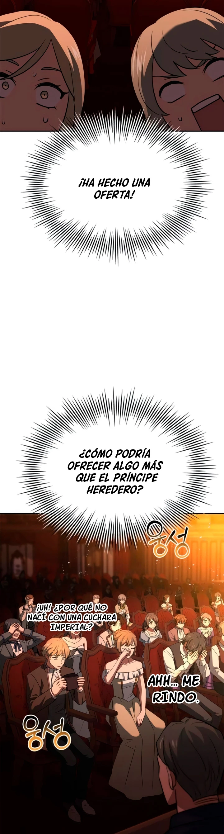 El príncipe heredero que vende medicina > Capitulo 32 > Page 31
