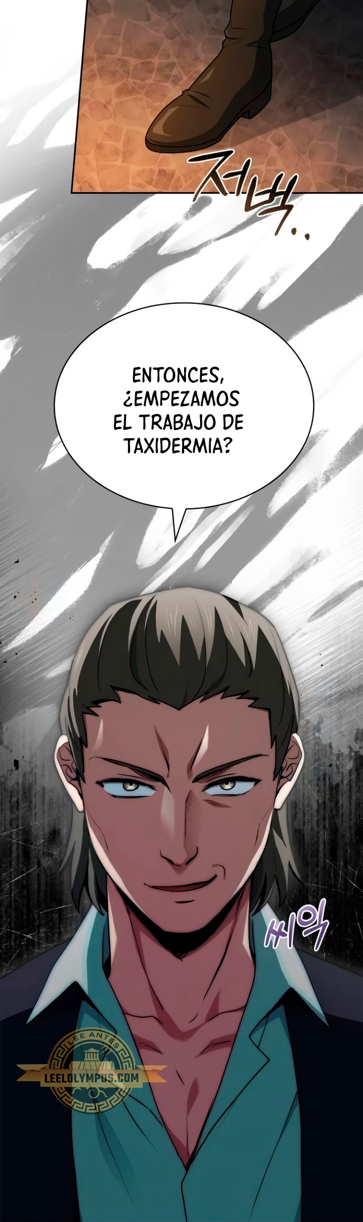 El príncipe heredero que vende medicina > Capitulo 32 > Page 521