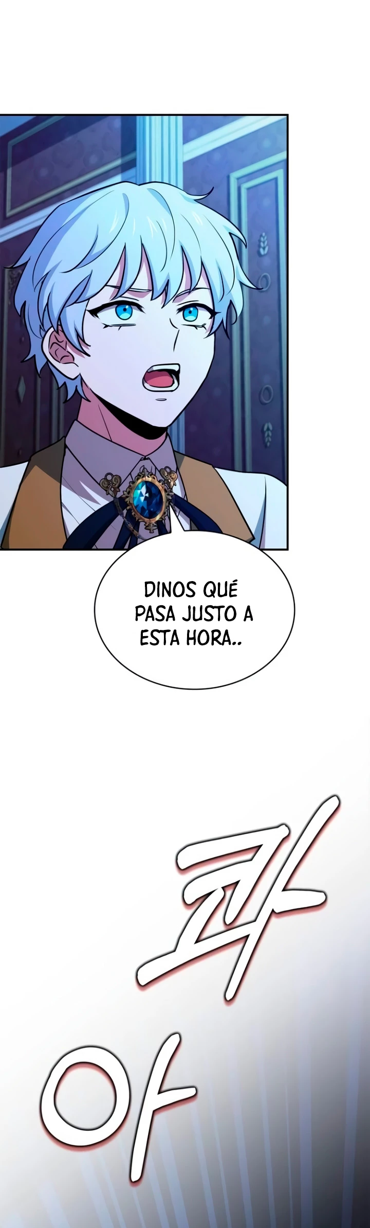 El príncipe heredero que vende medicina > Capitulo 32 > Page 781