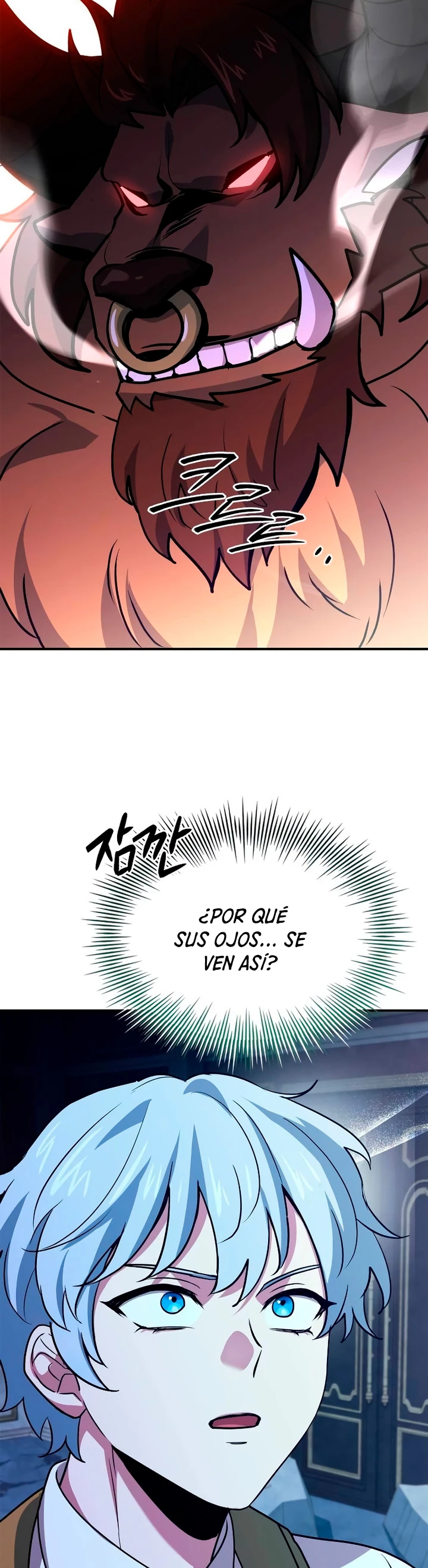 El príncipe heredero que vende medicina > Capitulo 33 > Page 211