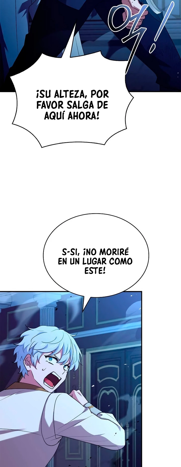 El príncipe heredero que vende medicina > Capitulo 33 > Page 351