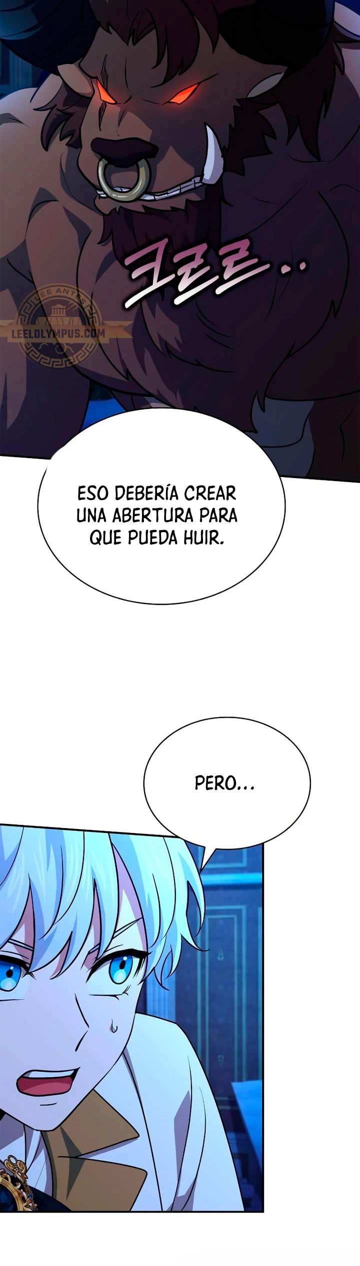 El príncipe heredero que vende medicina > Capitulo 33 > Page 531