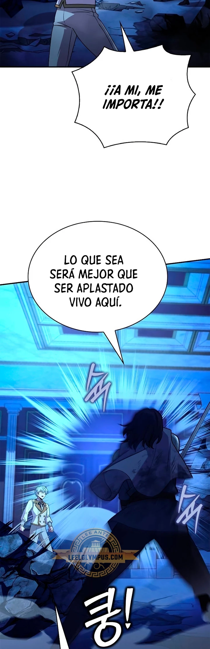 El príncipe heredero que vende medicina > Capitulo 33 > Page 571