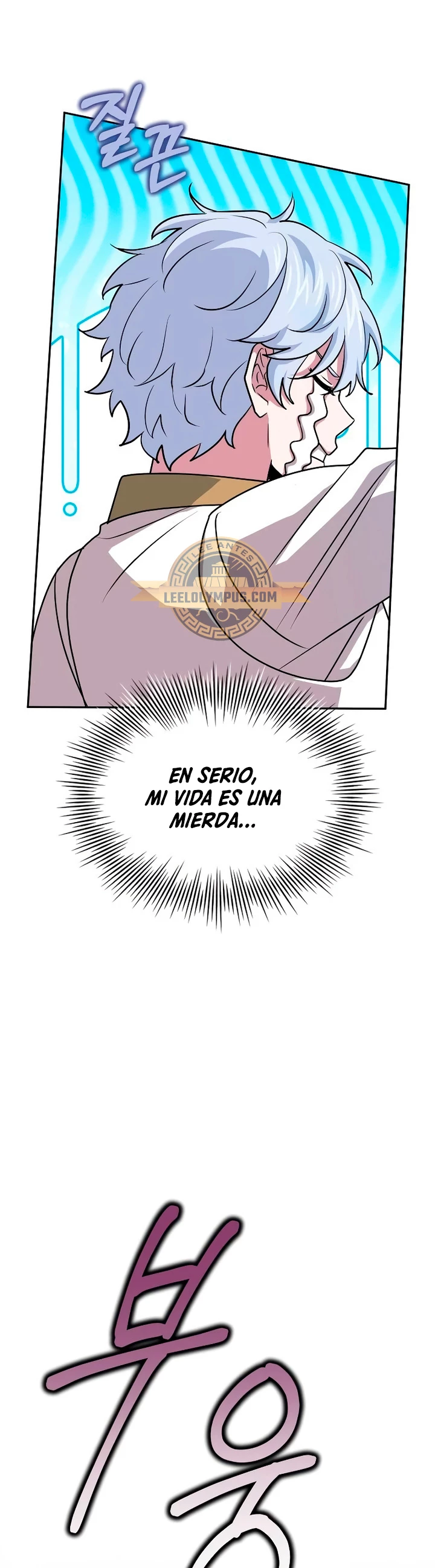 El príncipe heredero que vende medicina > Capitulo 33 > Page 671