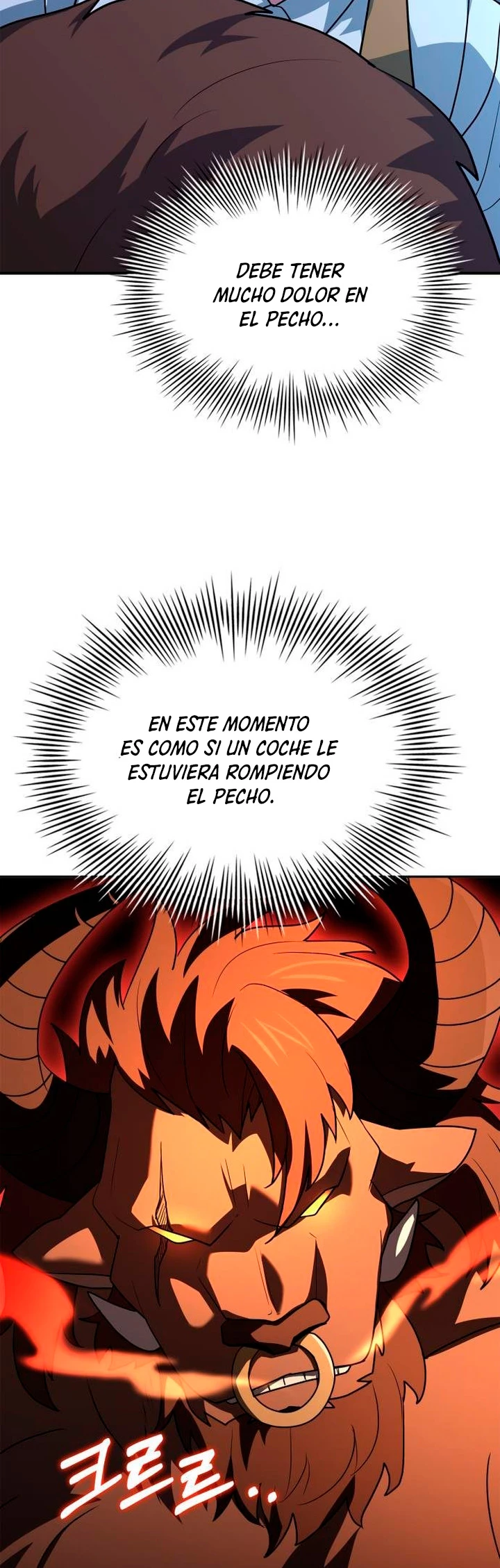 El príncipe heredero que vende medicina > Capitulo 34 > Page 101