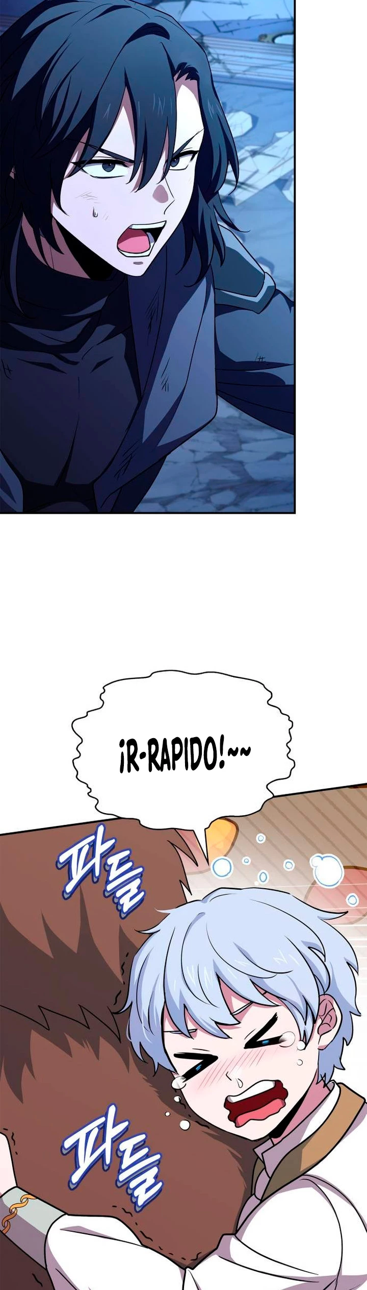 El príncipe heredero que vende medicina > Capitulo 34 > Page 211