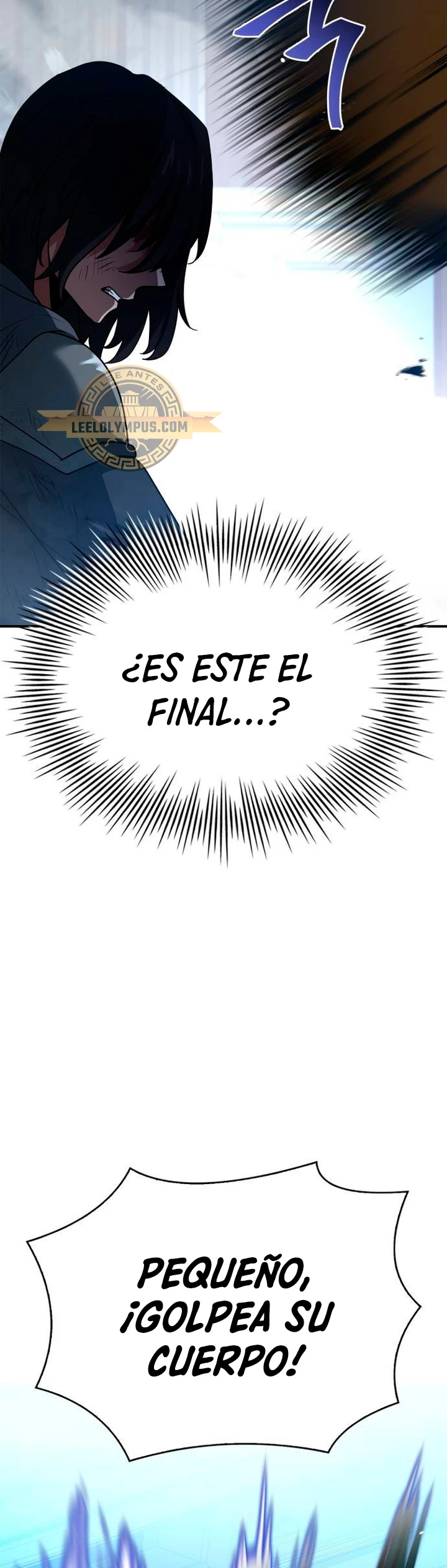 El príncipe heredero que vende medicina > Capitulo 34 > Page 701