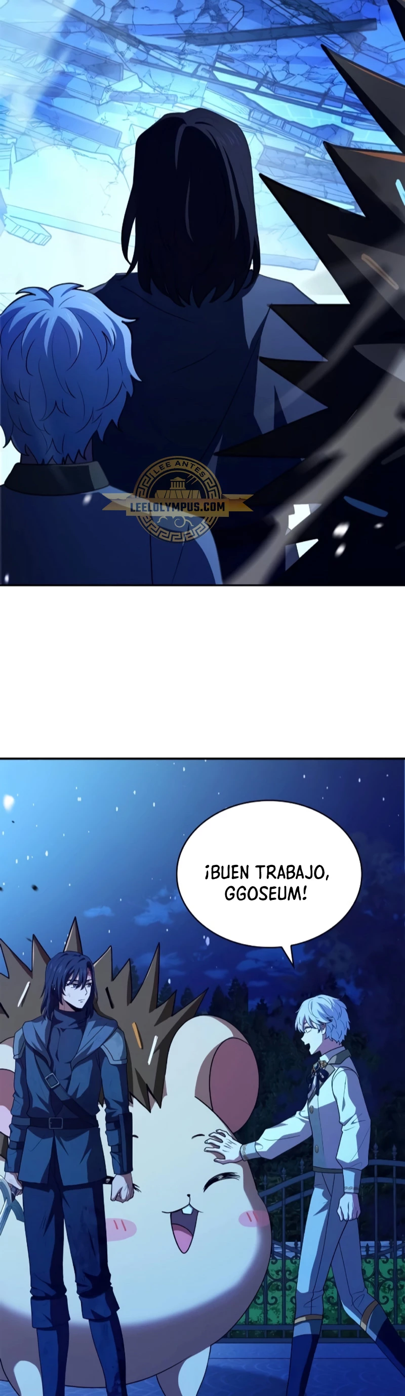 El príncipe heredero que vende medicina > Capitulo 35 > Page 21