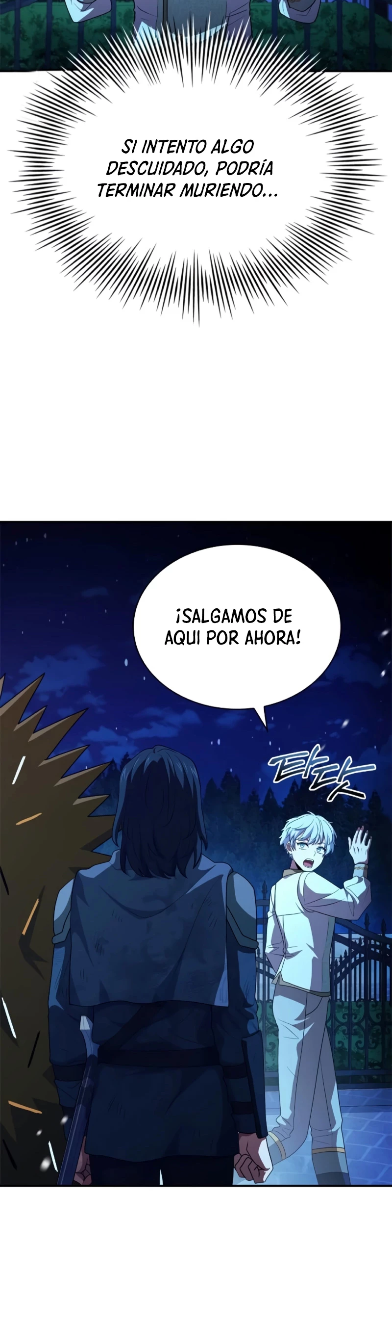 El príncipe heredero que vende medicina > Capitulo 35 > Page 71