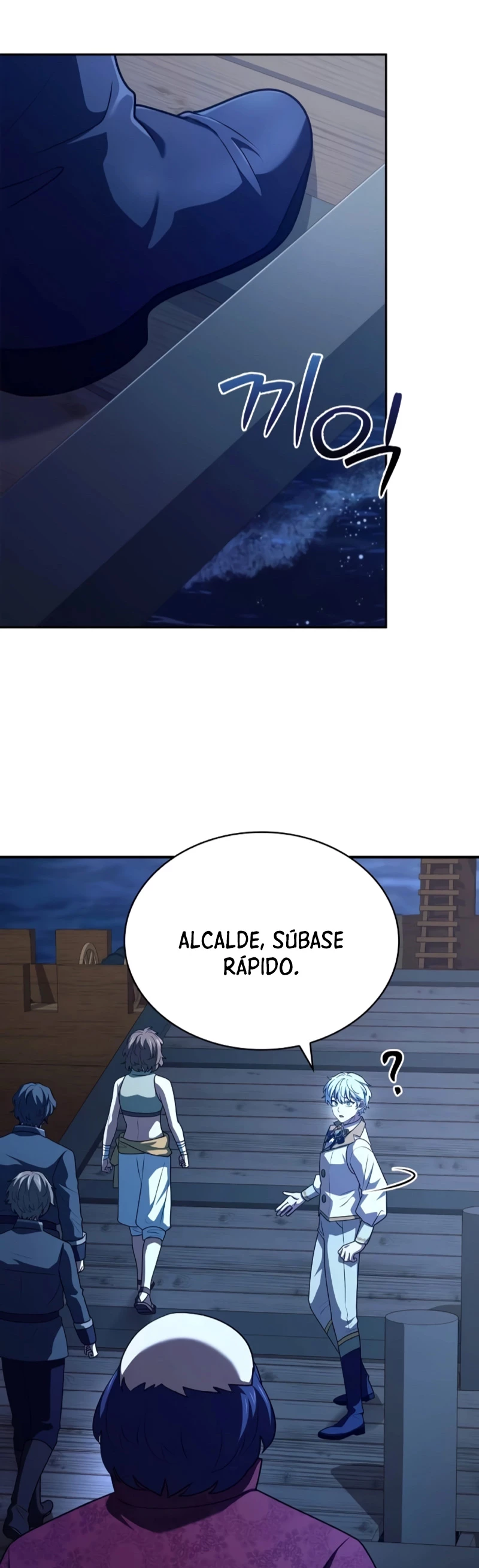 El príncipe heredero que vende medicina > Capitulo 35 > Page 151