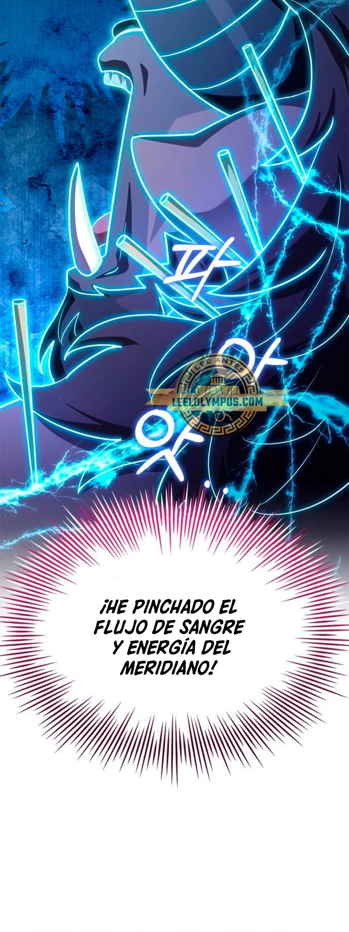 El príncipe heredero que vende medicina > Capitulo 36 > Page 381