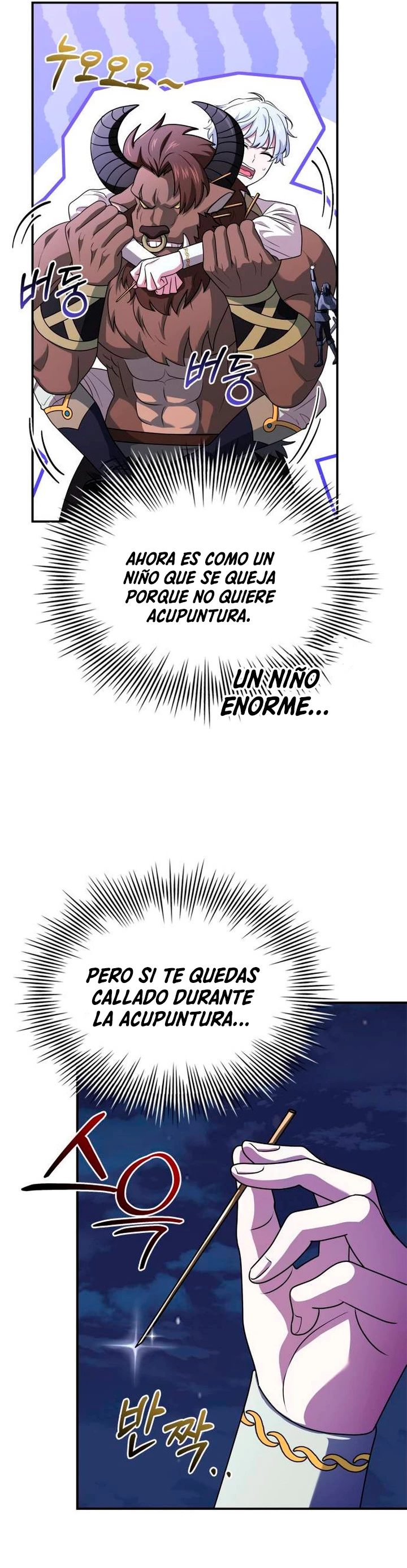 El príncipe heredero que vende medicina > Capitulo 36 > Page 391