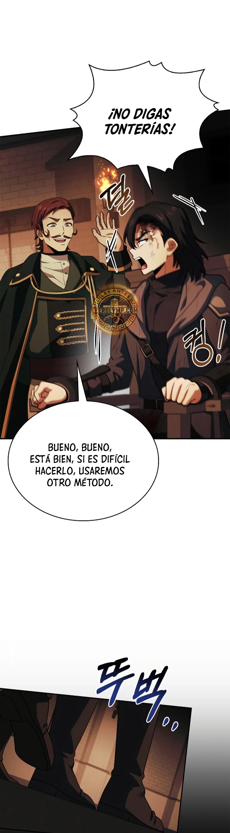 El príncipe heredero que vende medicina > Capitulo 37 > Page 281