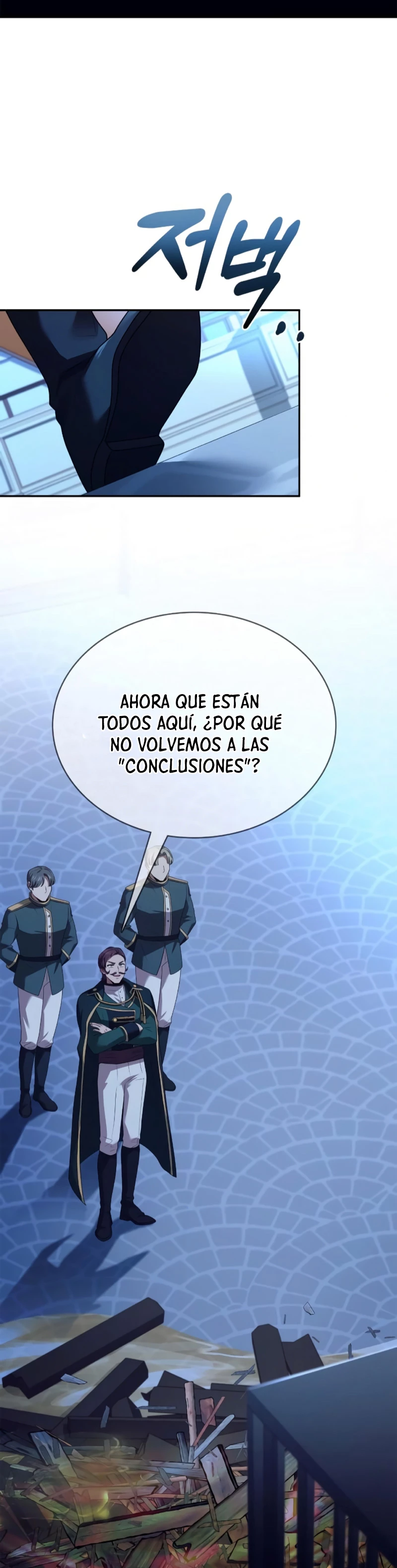 El príncipe heredero que vende medicina > Capitulo 37 > Page 361