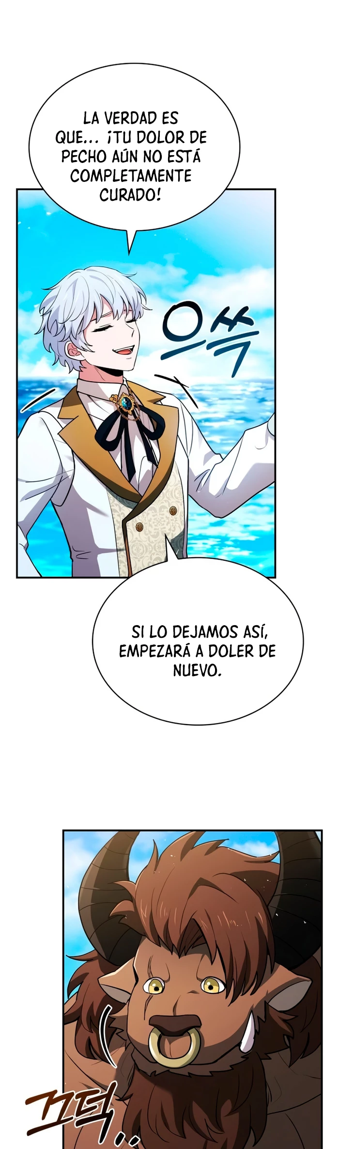 El príncipe heredero que vende medicina > Capitulo 38 > Page 91