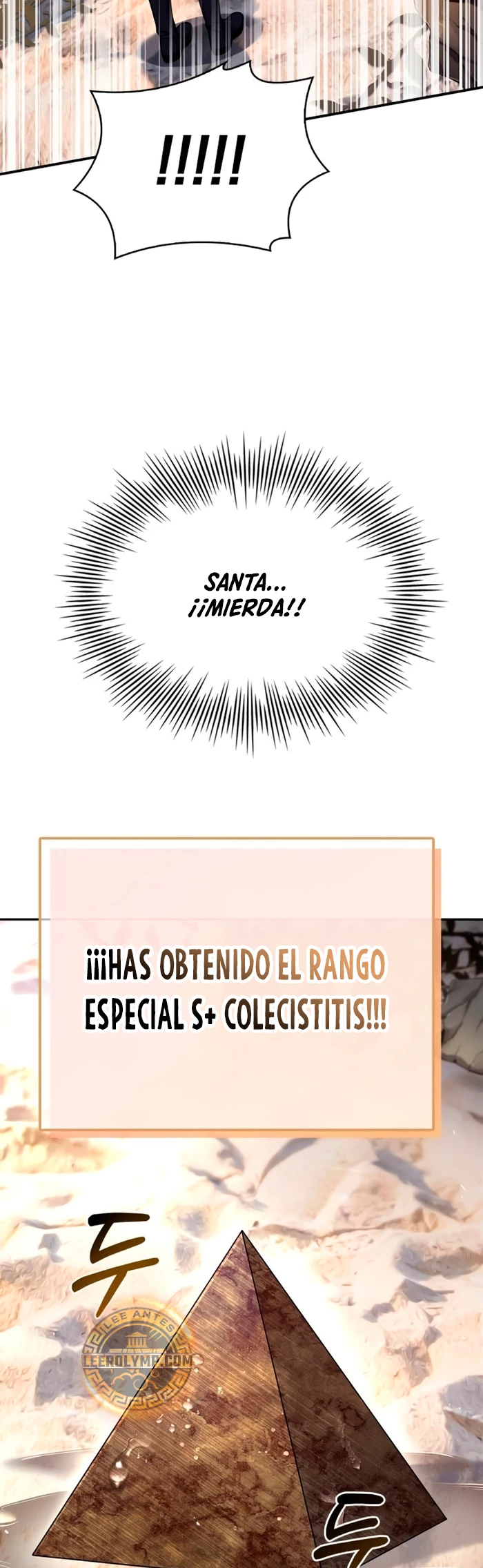 El príncipe heredero que vende medicina > Capitulo 38 > Page 221