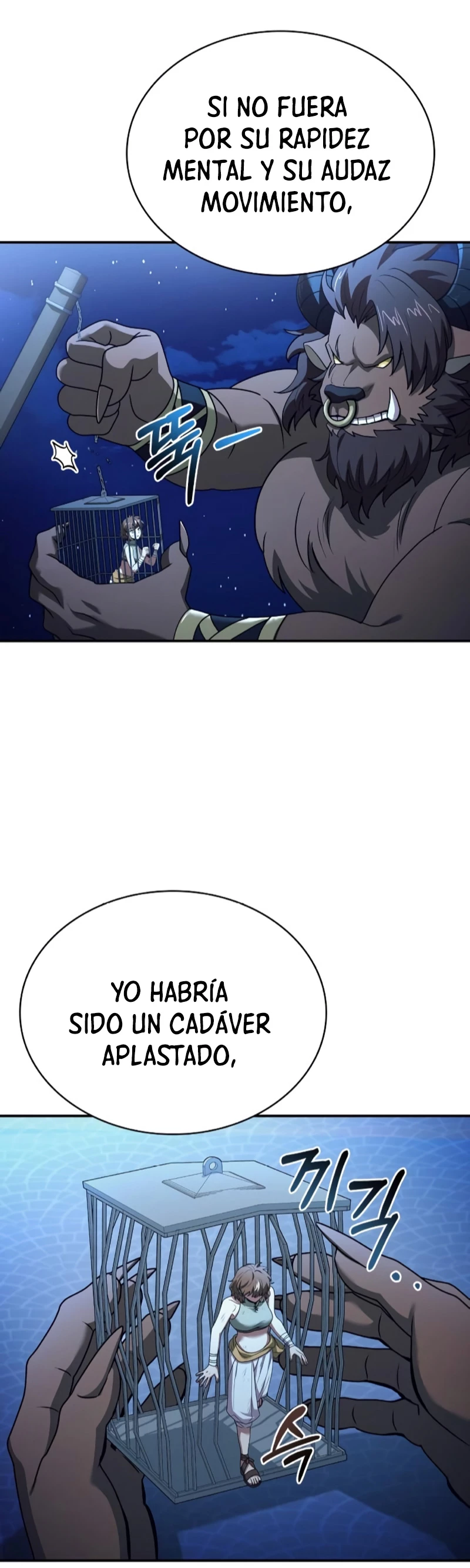 El príncipe heredero que vende medicina > Capitulo 39 > Page 41