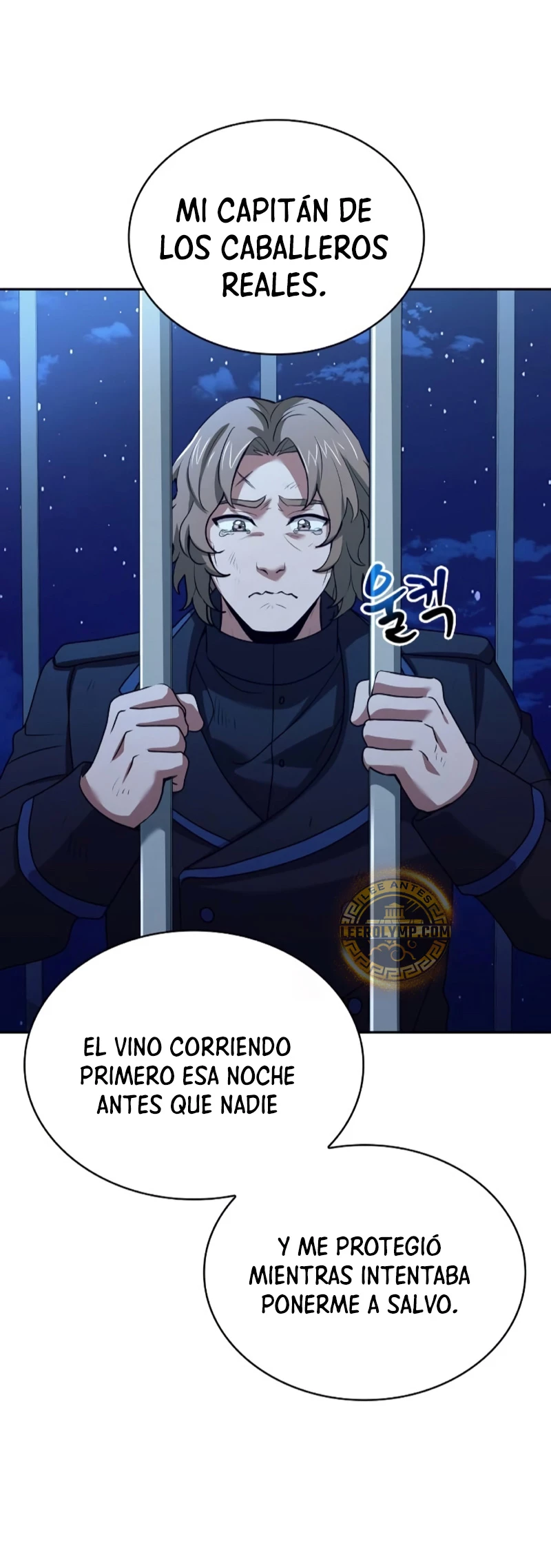 El príncipe heredero que vende medicina > Capitulo 39 > Page 71