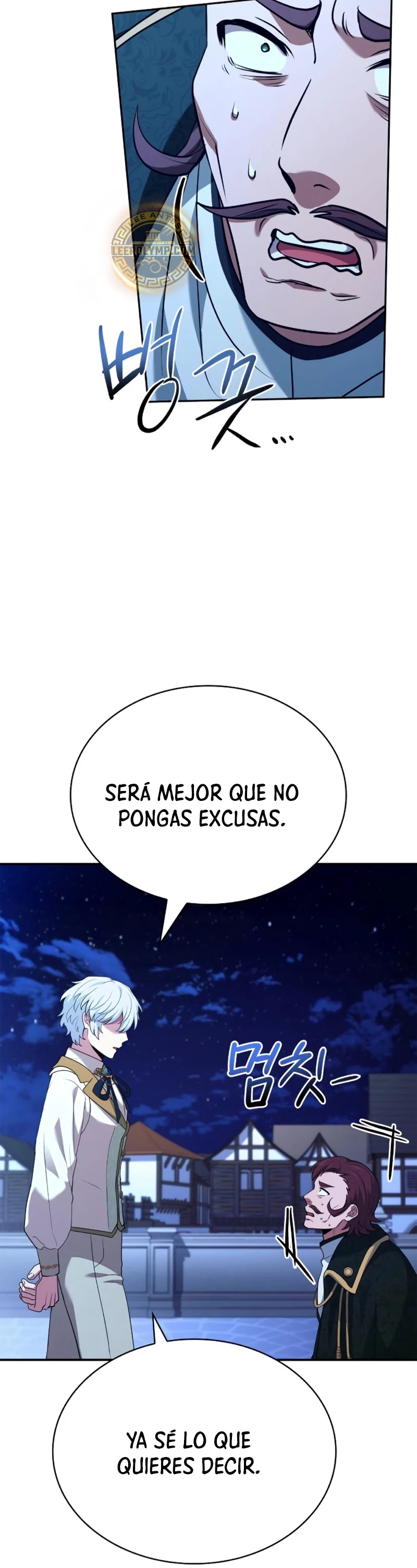 El príncipe heredero que vende medicina > Capitulo 39 > Page 291