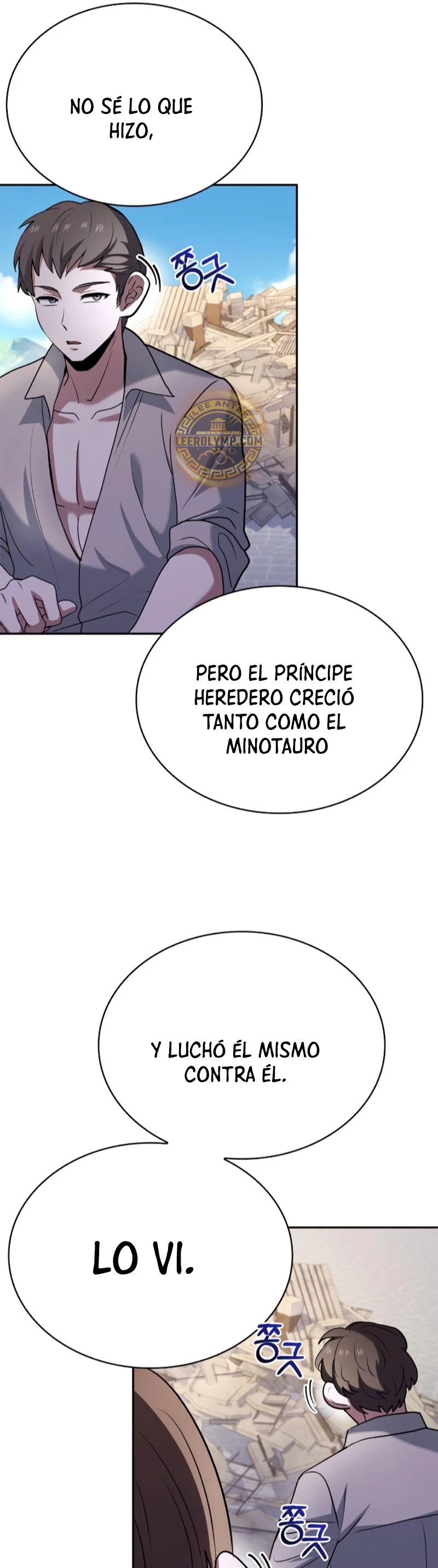 El príncipe heredero que vende medicina > Capitulo 39 > Page 391