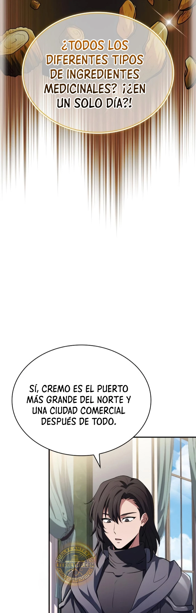 El príncipe heredero que vende medicina > Capitulo 39 > Page 541