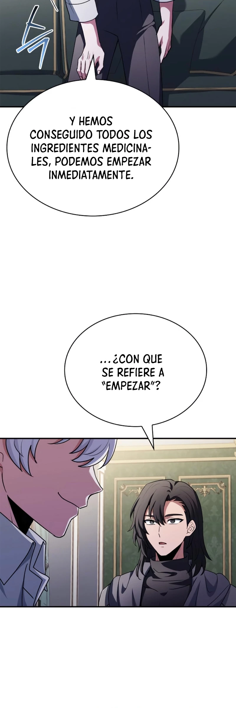 El príncipe heredero que vende medicina > Capitulo 39 > Page 591