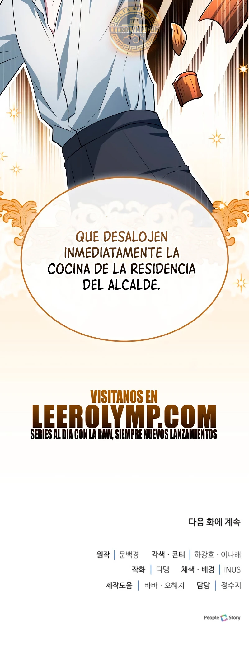 El príncipe heredero que vende medicina > Capitulo 39 > Page 611