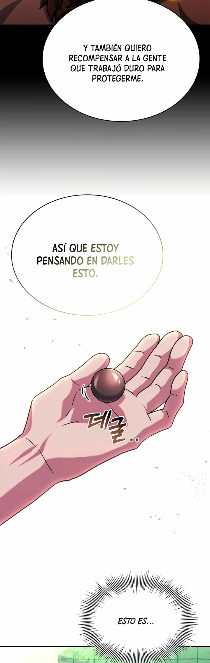 El príncipe heredero que vende medicina > Capitulo 40 > Page 431