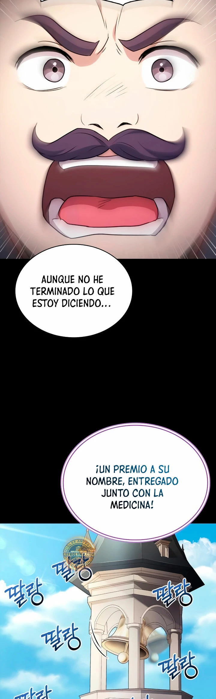 El príncipe heredero que vende medicina > Capitulo 40 > Page 451