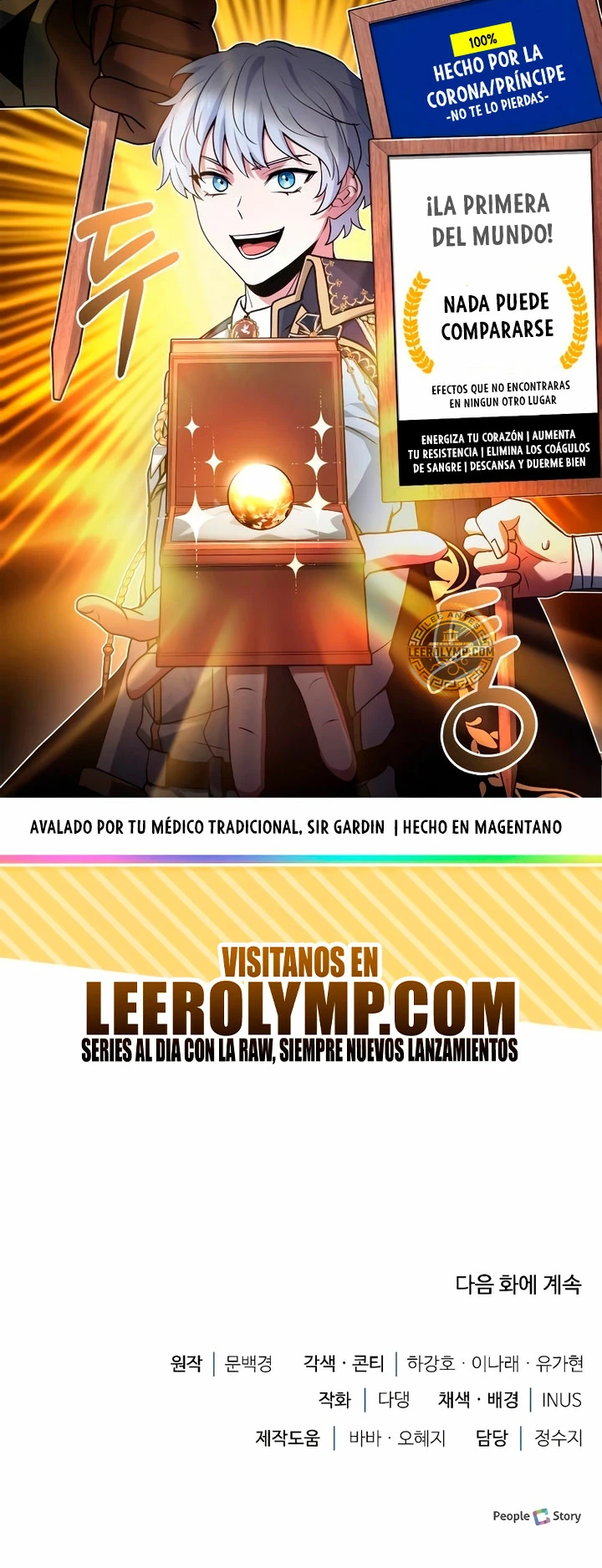 El príncipe heredero que vende medicina > Capitulo 40 > Page 611