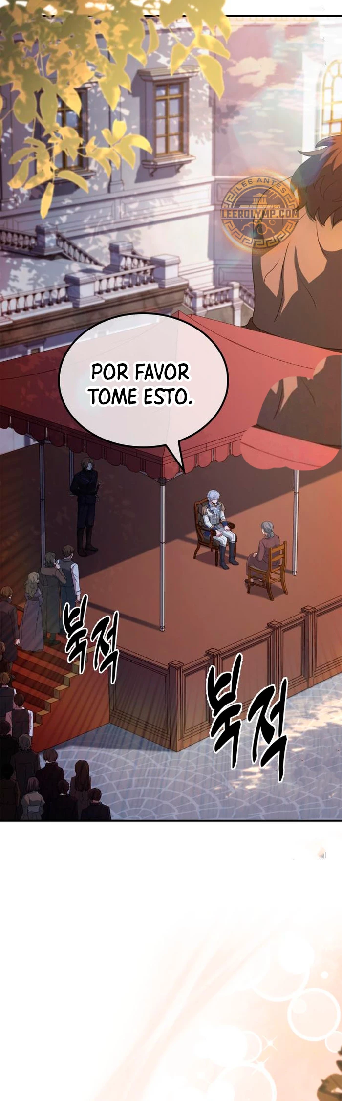 El príncipe heredero que vende medicina > Capitulo 41 > Page 261