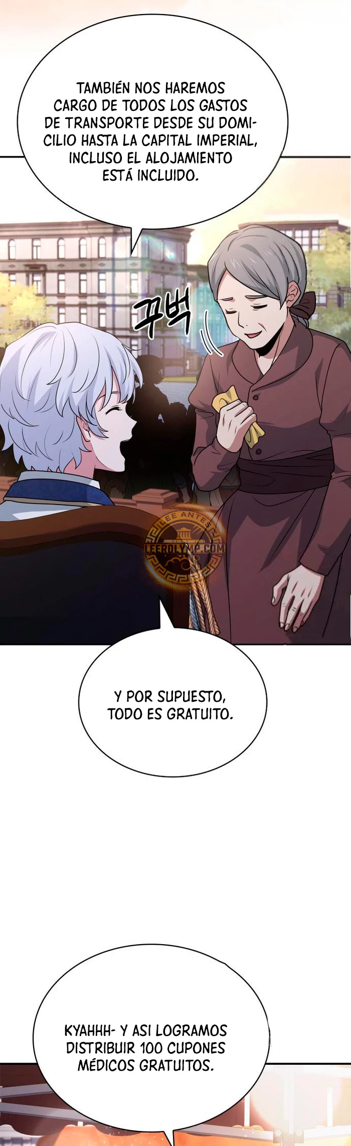 El príncipe heredero que vende medicina > Capitulo 41 > Page 281