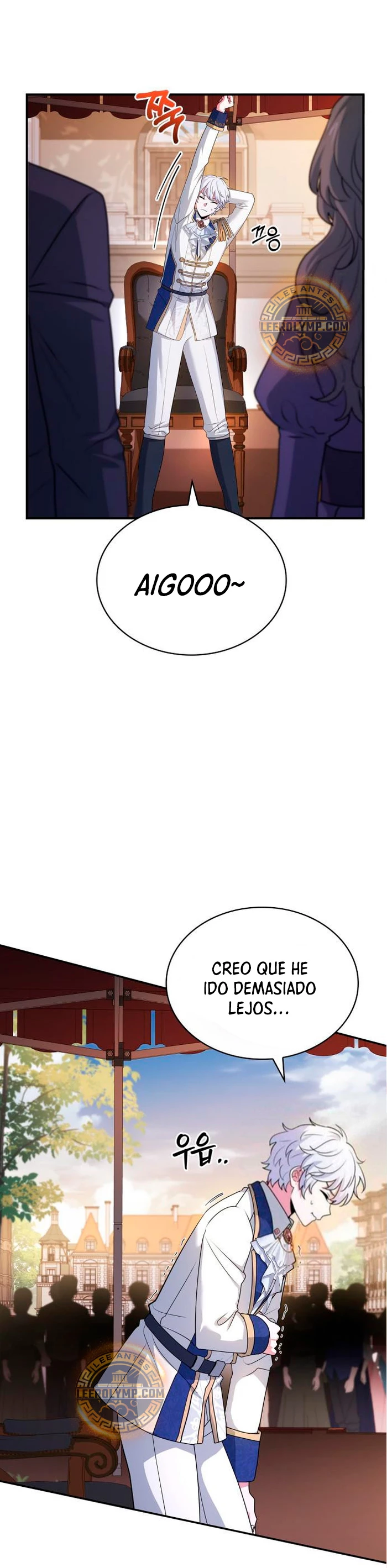 El príncipe heredero que vende medicina > Capitulo 41 > Page 351