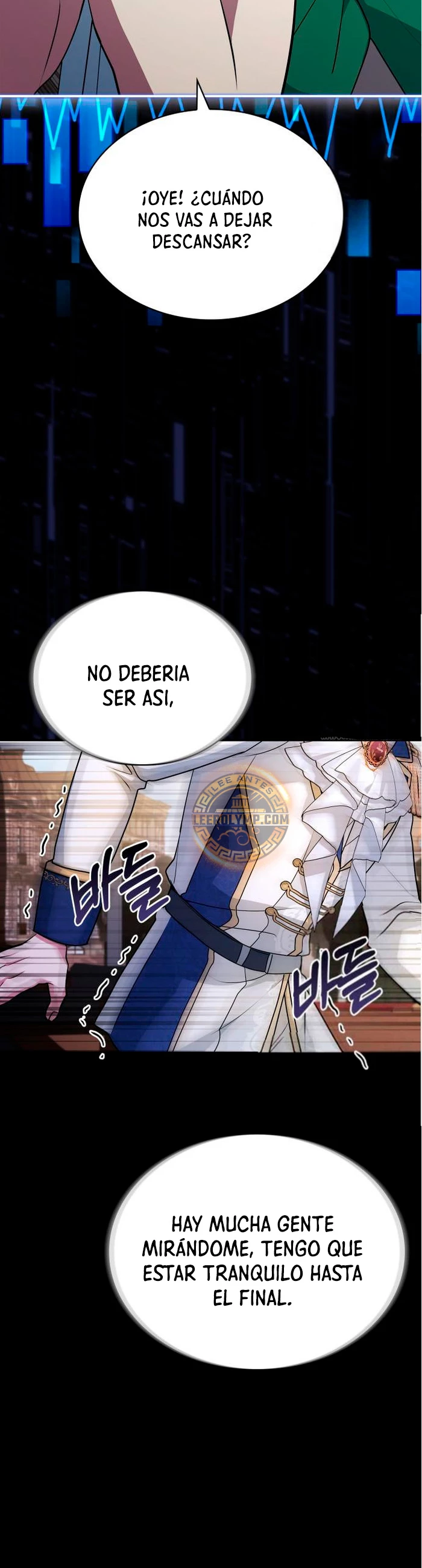El príncipe heredero que vende medicina > Capitulo 41 > Page 371