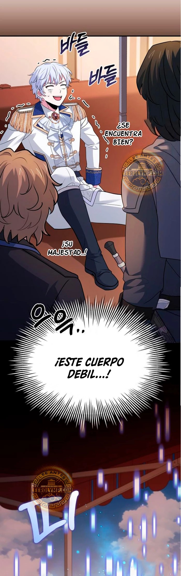 El príncipe heredero que vende medicina > Capitulo 41 > Page 401