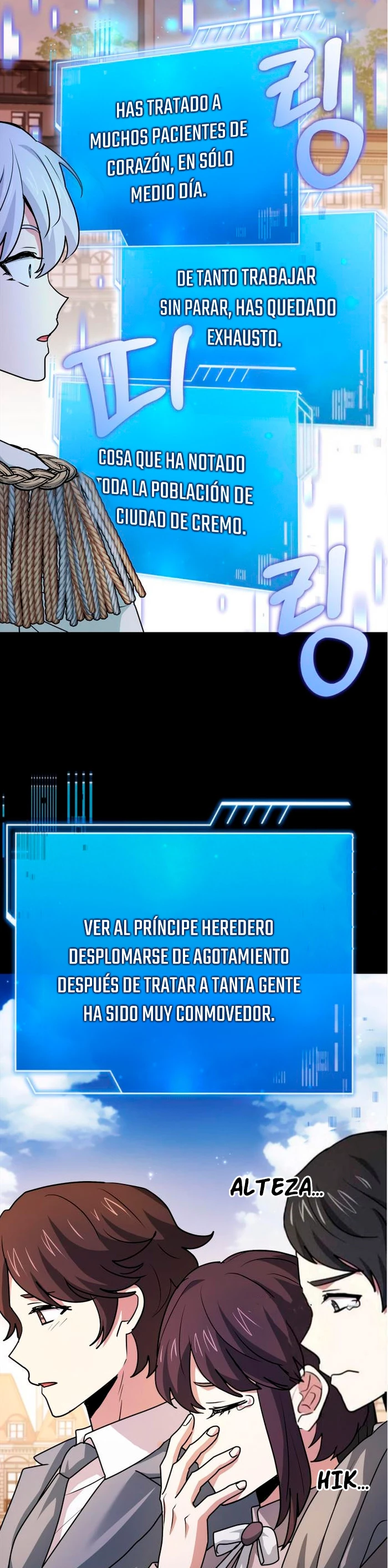 El príncipe heredero que vende medicina > Capitulo 41 > Page 411