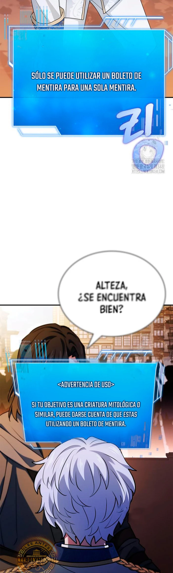 El príncipe heredero que vende medicina > Capitulo 41 > Page 531