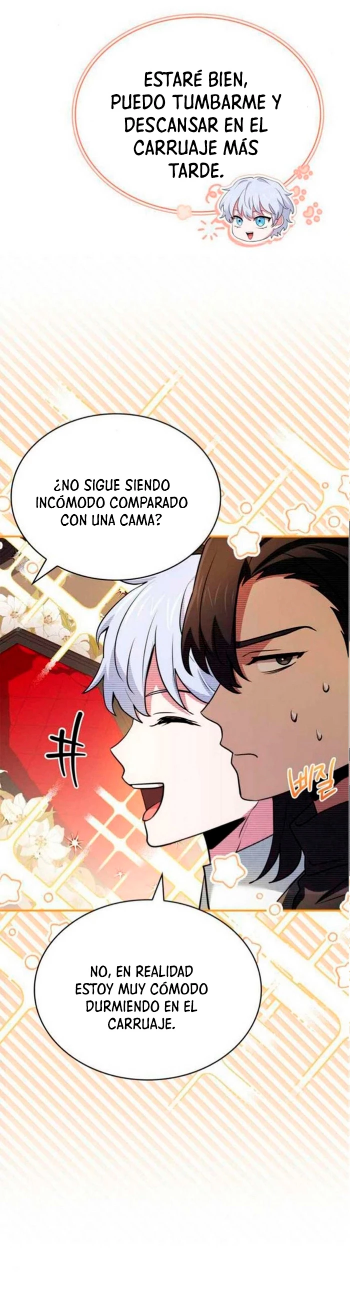 El príncipe heredero que vende medicina > Capitulo 41 > Page 581